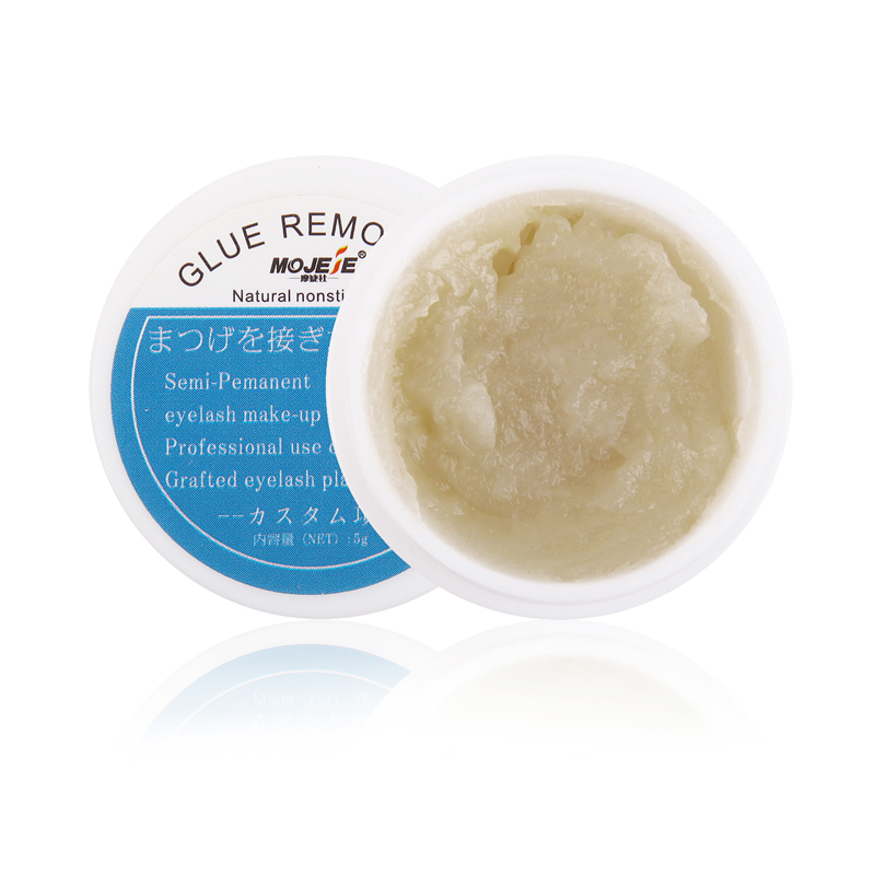 5g Grafting  Eyelash Remover G - Eyelash Extension Eye Irritation 评论和价格