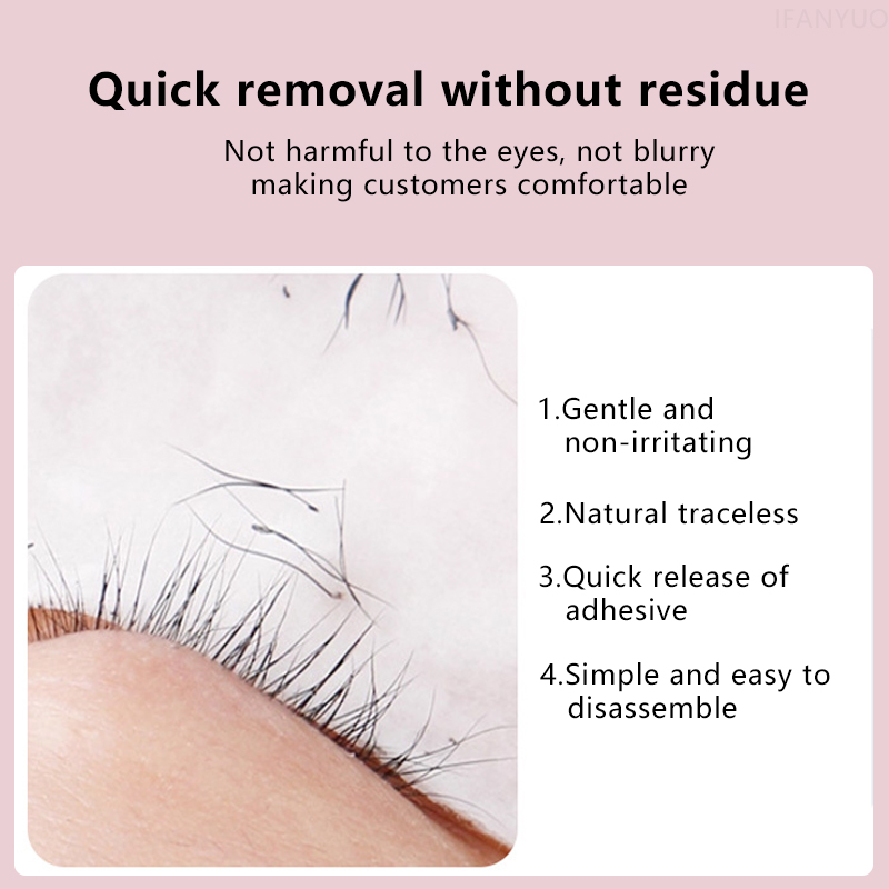 Eyelash Glue Remover Liquid, G - Eyelash Extension Eye Irritation 评论和价格